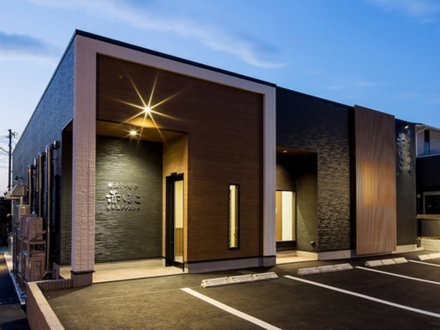 do  {_CjO Ԃق̎ʐ^1