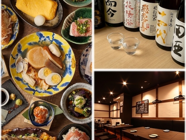 ���{�������� ����k���X�̎ʐ^1