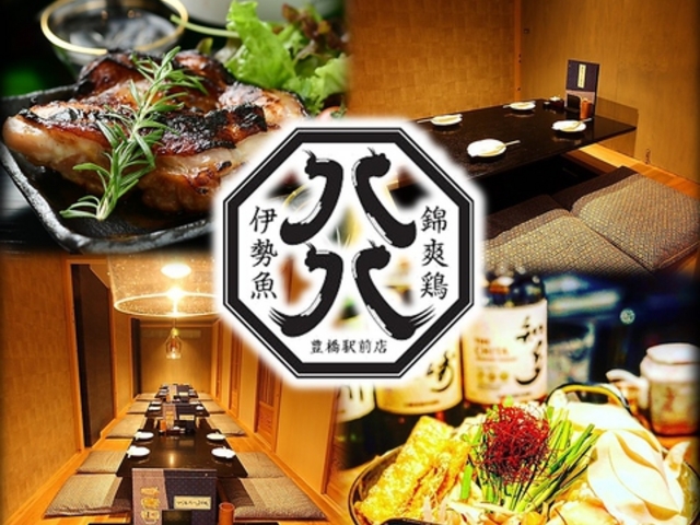 ёu{ƈɐ   LwOX̎ʐ^1