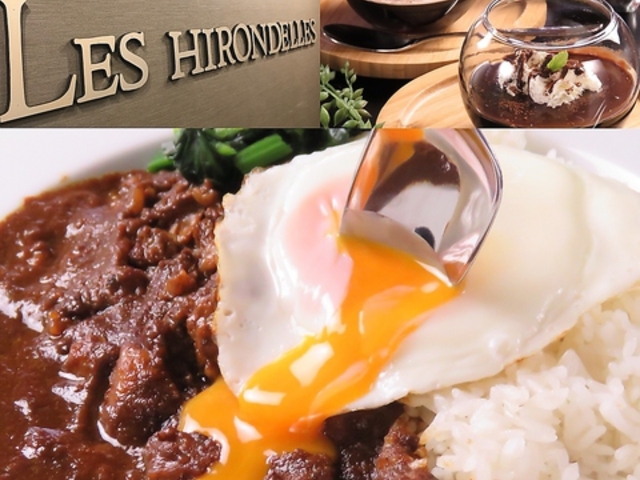 LES HIRONDELLES  Wf̎ʐ^1