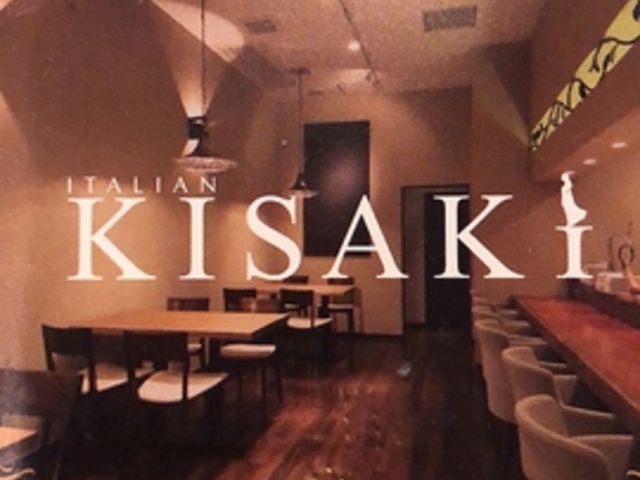 C^A KISAKI LTL̎ʐ^1