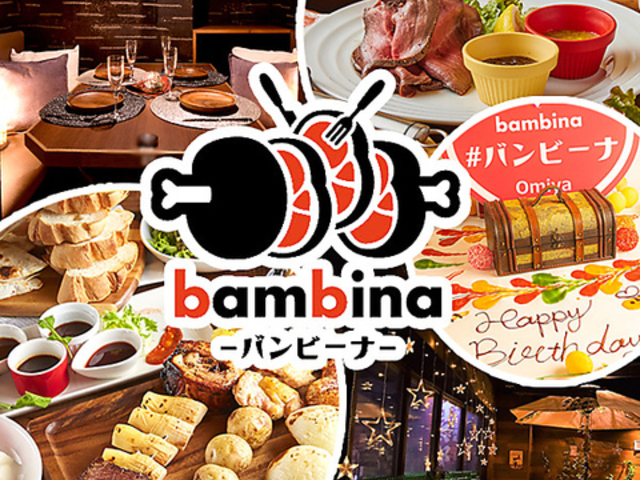 or[i bambina {X̎ʐ^1