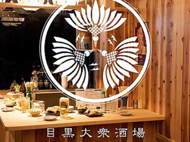 JƓVՂ TJoJW ڍX̎ʐ^1