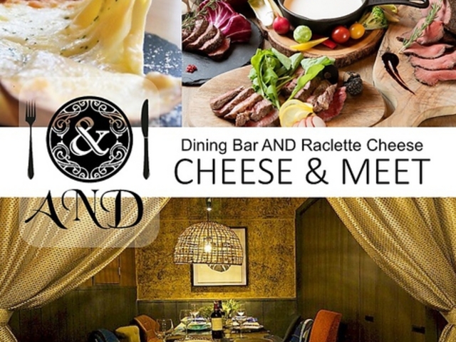 fUCi[Y rXg AND Ah ÉwX̎ʐ^1