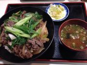 ���Ώ� �܂�h�̎ʐ^2