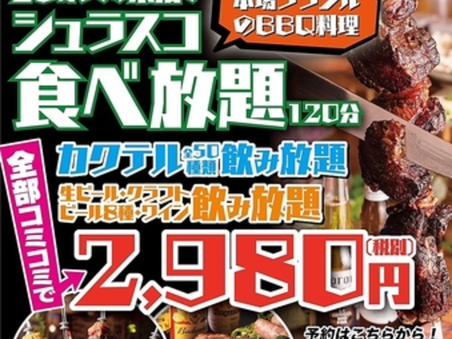 Orca Dining&Bar̎ʐ^1