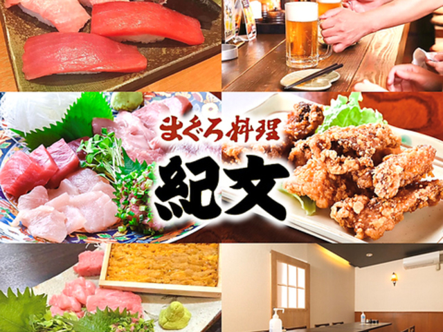 �܂��뗿���I�� �������̎ʐ^1