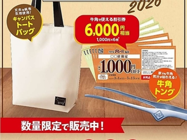 ���p ���{�X�̎ʐ^1