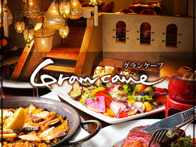 Fƕ`SAKABAƂނ̎ʐ^1