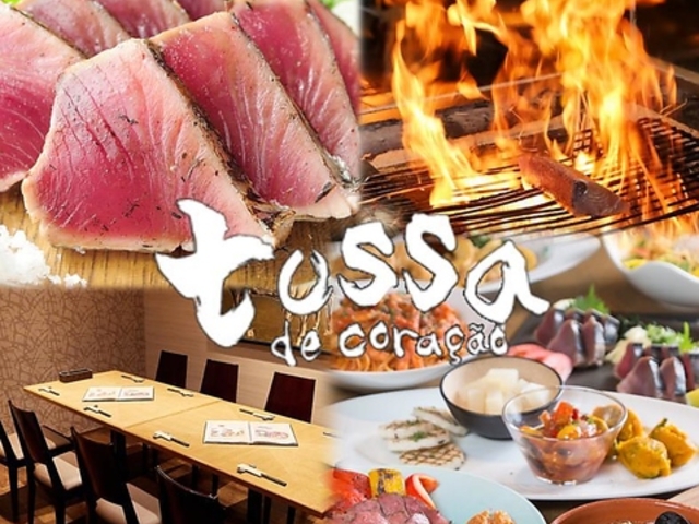 �g�b�T�E�W�E�N���b�T���̎ʐ^1