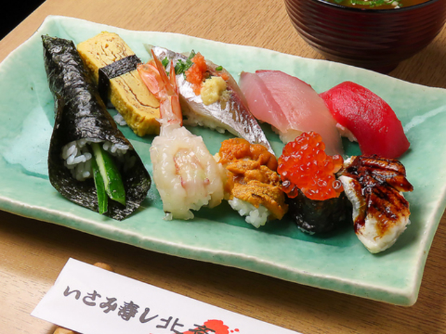 �����ݎ����k�� ���R�{�X�̎ʐ^1