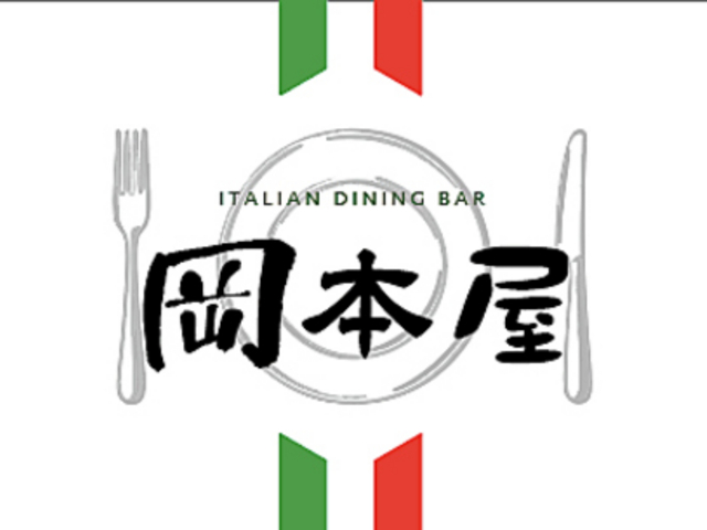 ITALIAN DINING BAR {̎ʐ^1