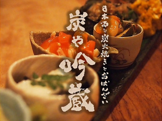 {ƒYΏ Yᑠ {X̎ʐ^1