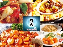 中野区のアジアン アジア料理ランキングtop10 じゃらんnet