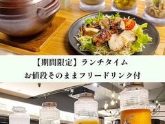 THE CHELSEA AVENUE �U �`�F���V�[�A���F�j���[�̎ʐ^1