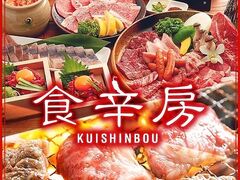 �H�h�[ �L������Q�K�[�f���X�̎ʐ^1