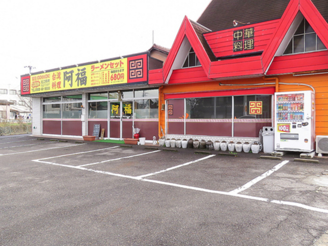 千年の宴 犬山駅東口店 尾張 犬山 小牧 居酒屋 じゃらんnet