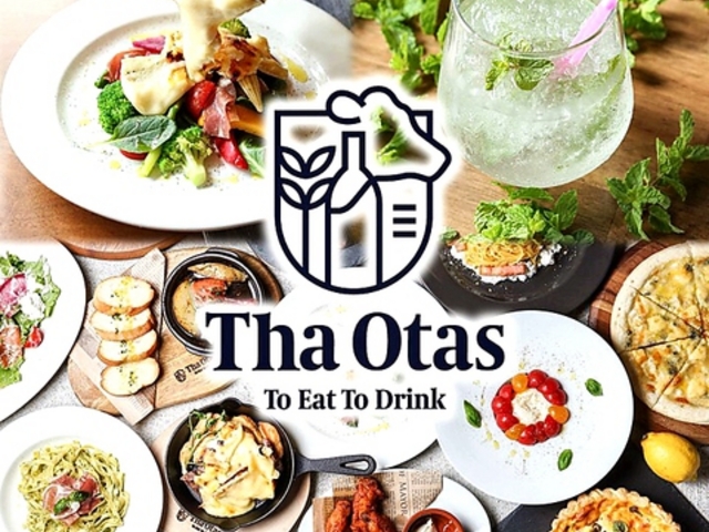 Tha Otas UI[^X̎ʐ^1