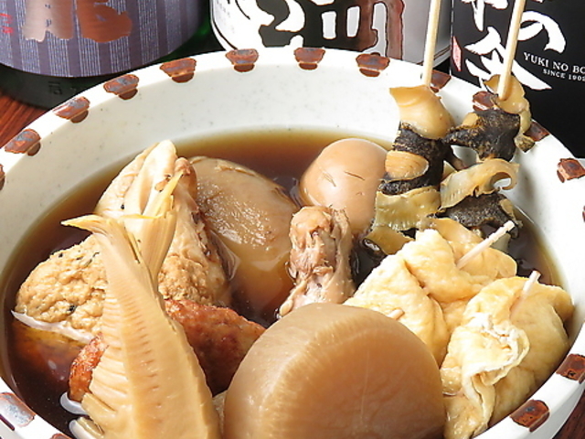 ���ł�Beck�̎ʐ^1