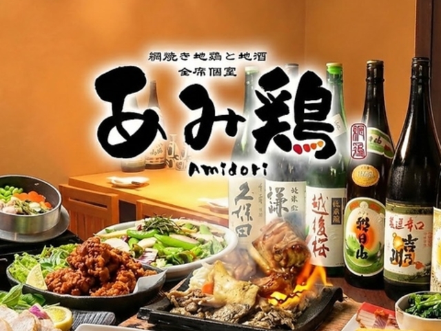 ���݌{ �����X�̎ʐ^1