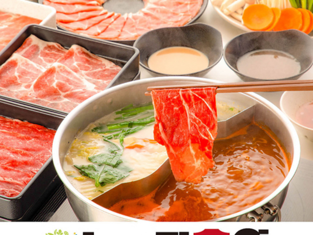 ����ԐH�� �L���K�[�f���X�̎ʐ^1