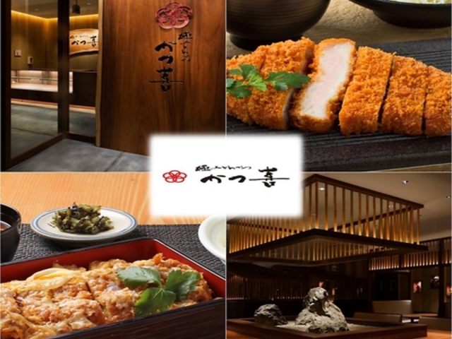 ɂ݂Ƃ񂩂  cX̎ʐ^1