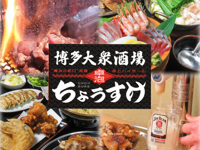 nC{[ݕ̓X O 傤̎ʐ^1