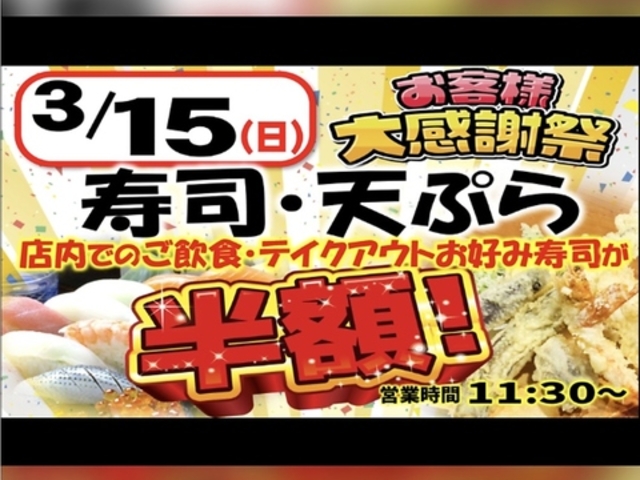 ���i �� �n�� ���� �V�����X�̎ʐ^1