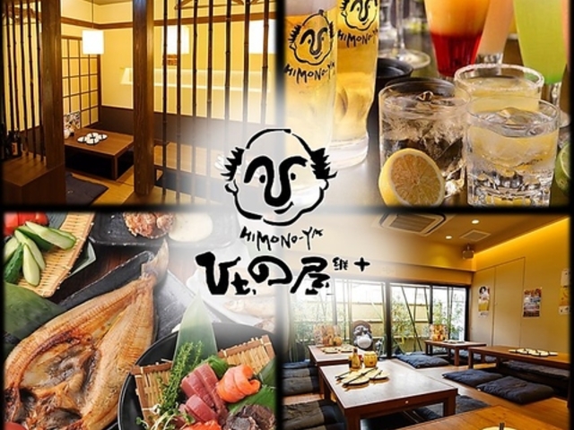 CN Ђ̉ s쑍{X̎ʐ^1