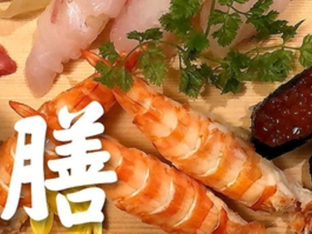 �V ��c�̎ʐ^1