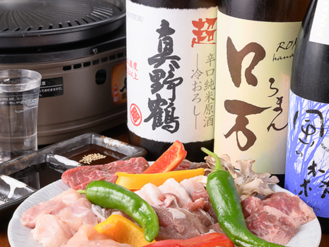 S_CjO Chiki Chiki̎ʐ^1