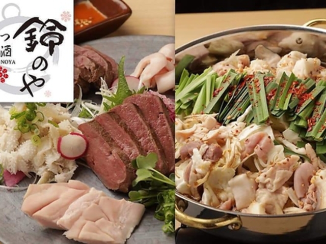 kCY ƒn ̂̎ʐ^1