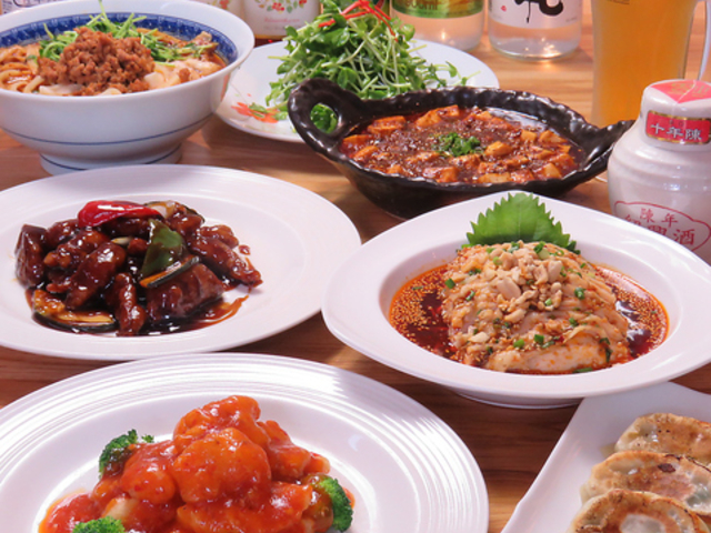 ���ؗ��� �؉� 2���X�̎ʐ^1