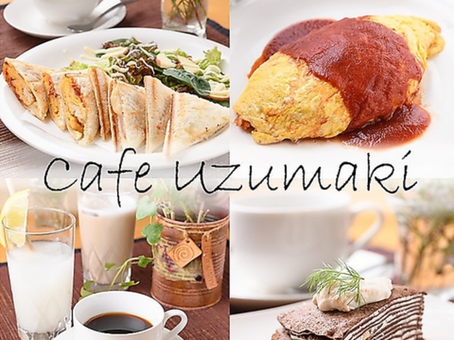 Cafe Uzumaki̎ʐ^1