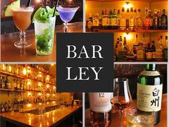 Bar Ley V{X̎ʐ^1