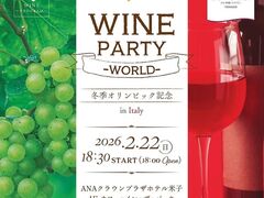 �J�t�F �C�� �U �p�[�N�̎ʐ^1