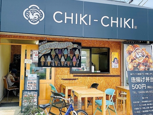 CHIKI-CHIKI �`�L �`�L�̎ʐ^1