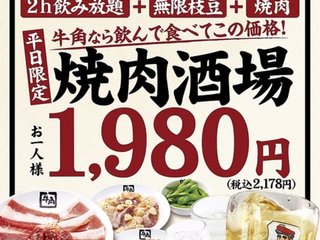 ���p ���sR1�����H�X�̎ʐ^1