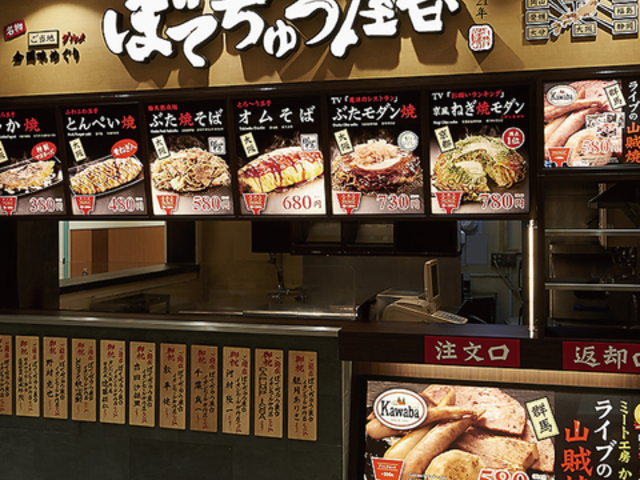 ڂĂイ CI[ɒOX̎ʐ^1