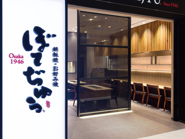 �ڂĂ��イ ��k���X�̎ʐ^1