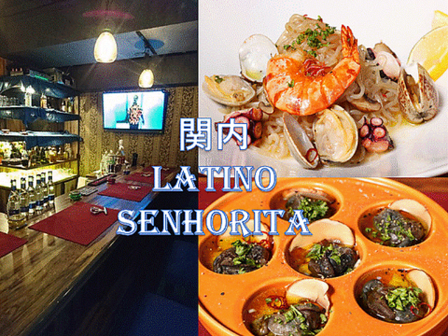 Diningbar֓enZj[^̎ʐ^1