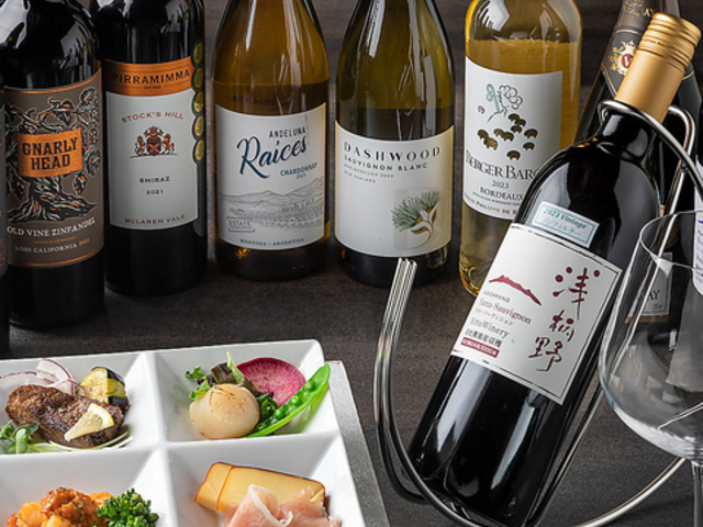 Turu no Omotenashi �c���m�I���e�i�V�̎ʐ^1