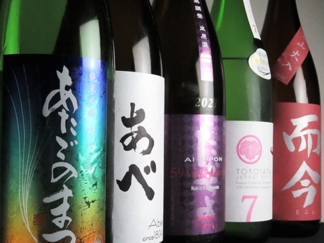 { `[YP[L SAKEJAPAN̎ʐ^1