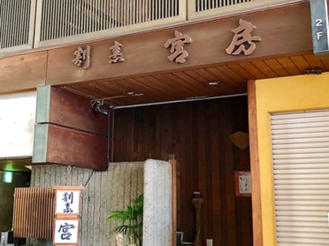 ���B �{�[�̎ʐ^1