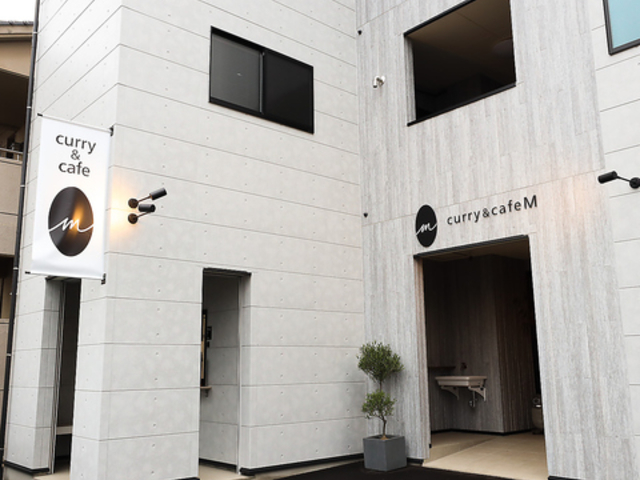 curry&cafe M̎ʐ^1