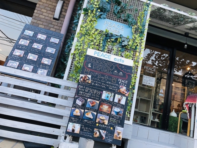PEACE cafe�̎ʐ^1