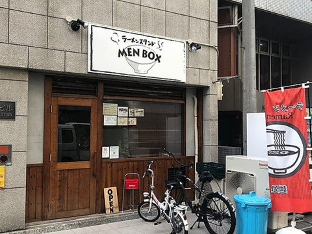 [X^h MEN BOX  {bNX̎ʐ^1