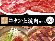 ���p �ю����k���X�̎ʐ^1