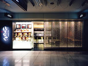 ڂĂイ VhTui[hX̎ʐ^1