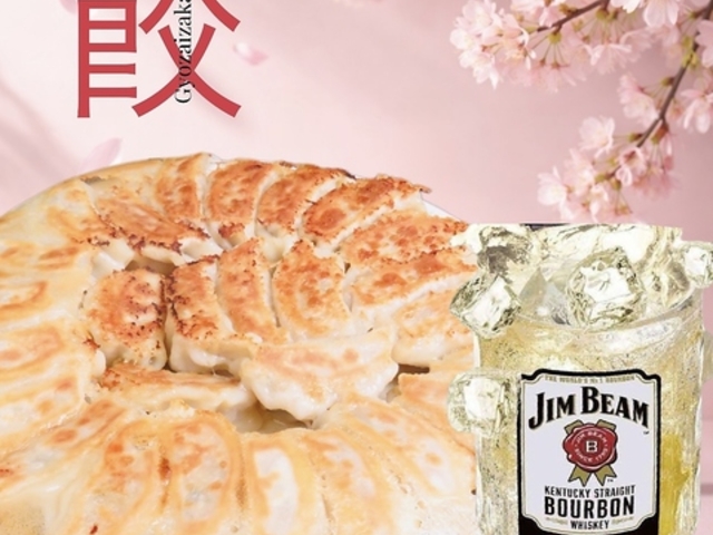 �L�q������ ���� �����H�c���X�̎ʐ^1